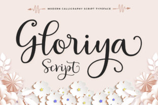 The Authentic Charm of Gloriya: A Designer's Guide